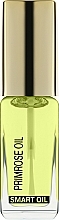 Духи, Парфюмерия, косметика Масло вечерней примрозы для ногтей - Frenchi Primrose Oil 