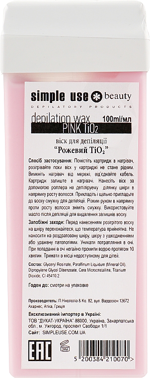 Воск для депиляции в картридже "Розовый TIO2" - Simple Use Beauty Depilation Wax — фото N2