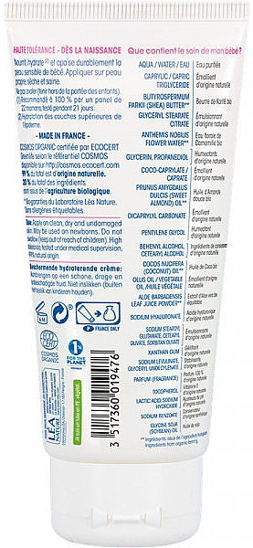 Детский защитный увлажняющий крем - So'Bio Etic Baby Protective Moisturizing Cream  — фото N2