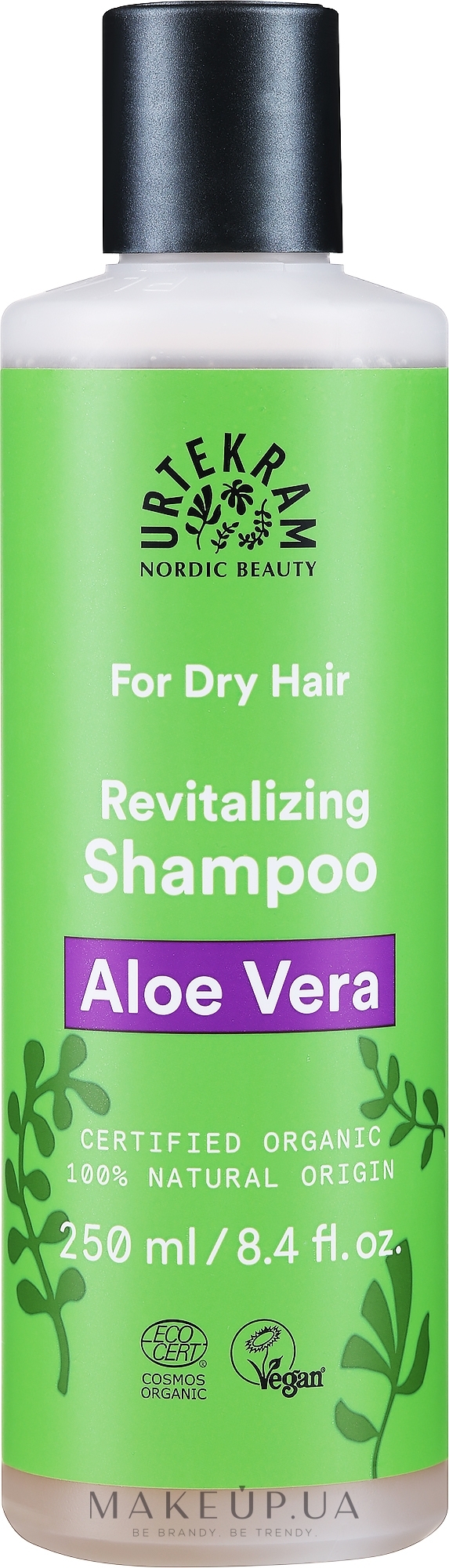 Шампунь для сухого волосся "Алое вера" - Urtekram Aloe Vera Shampoo Dry Hair — фото 250ml