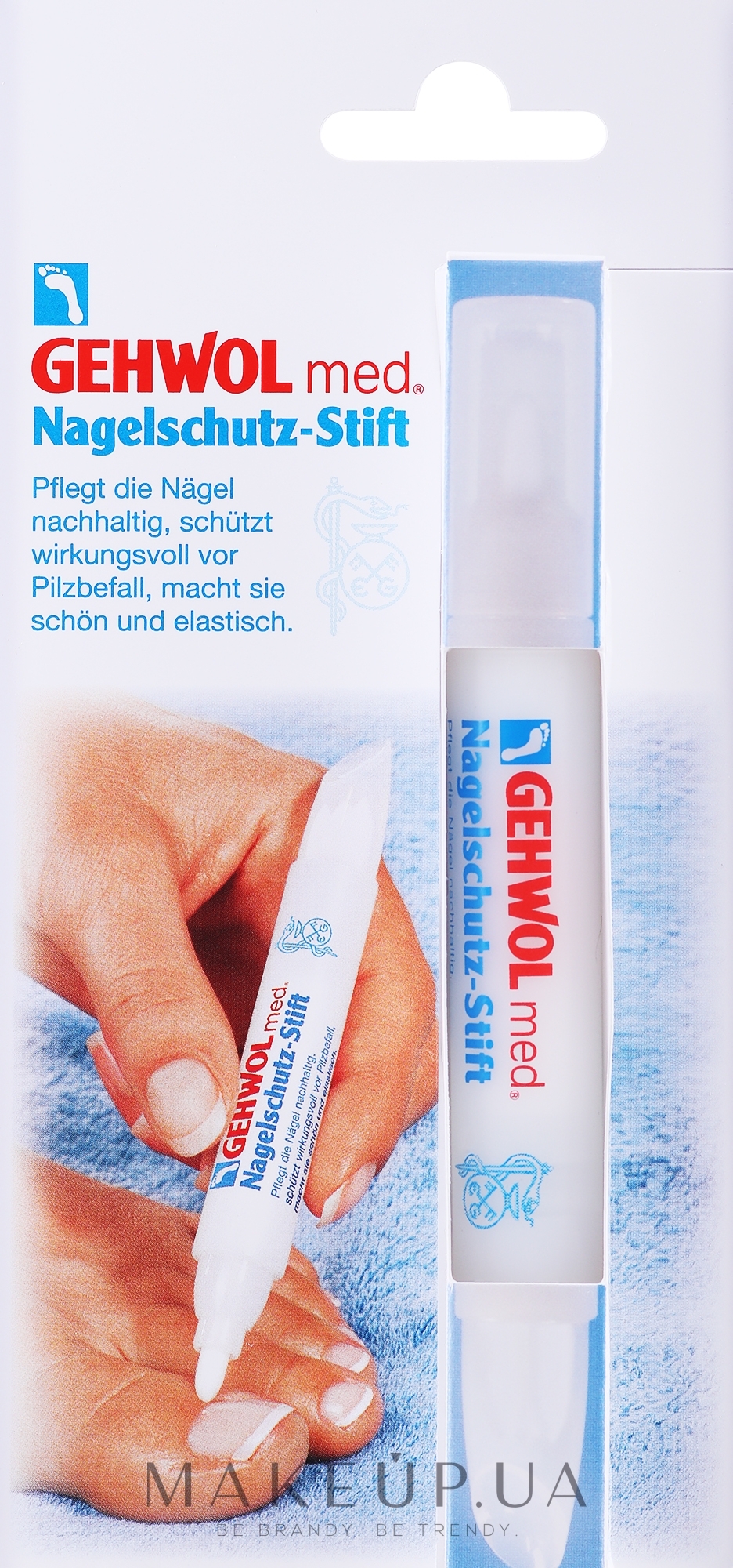 Защитный карандаш для ногтей - Gehwol Nagelschutz-Stift — фото 3ml