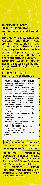 Рідкі кристали для волосся - Revuele Lively Hair Liquid Crystals With Macadamia and Avocado Oils — фото N3