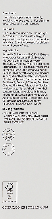 Оновлювальний крем з кислотами й вітаміном C - Cosrx Refresh AHA BHA Vitamin C Daily Cream — фото N3