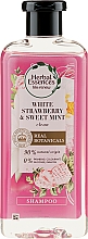 Шампунь для об'єму - Herbal Essences White Strawberry & Sweet Mint Shampoo — фото N1
