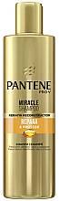 Духи, Парфюмерия, косметика Шампунь "Восстанавливающий" - Pantene Pro-V Miracle Repair & Protect Shampoo