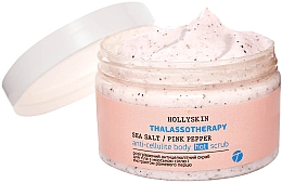 Розігрівальний антицелюлітний скраб для тіла з морською сіллю й екстрактом рожевого перцю - Hollyskin Thalassotherapy Sea Salt Pink Pepper Anti-cellulite Body Hot Scrub — фото N1