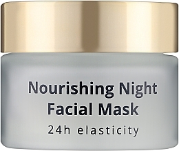 Нічна маска для обличчя - Famirel Nourishing Night Facial Mask — фото N1