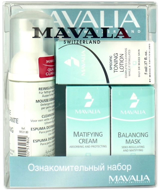 Дорожный набор по уходу за лицом - Mavala Mavalia Travel Set (foam/50ml + lot/5ml + cr/5ml + mask/5ml)