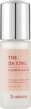 Парфумерія, косметика Сироватка для жирної шкіри обличчя - Dr.Hedison Jin Jung Calming Serum