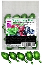 УЦЕНКА Капсулы для роста и укрепления волос, зеленые - A-Trainer Super Long Hair * — фото N2