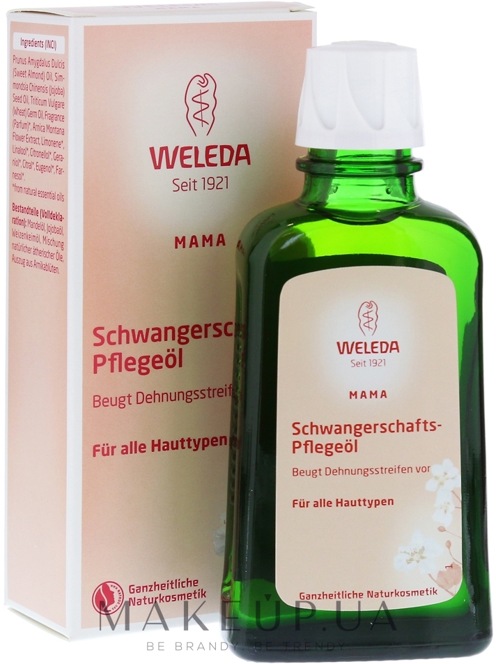 Масло для профілактики розтяжок - Weleda Schwangerschafts-Pflegeol — фото 100ml