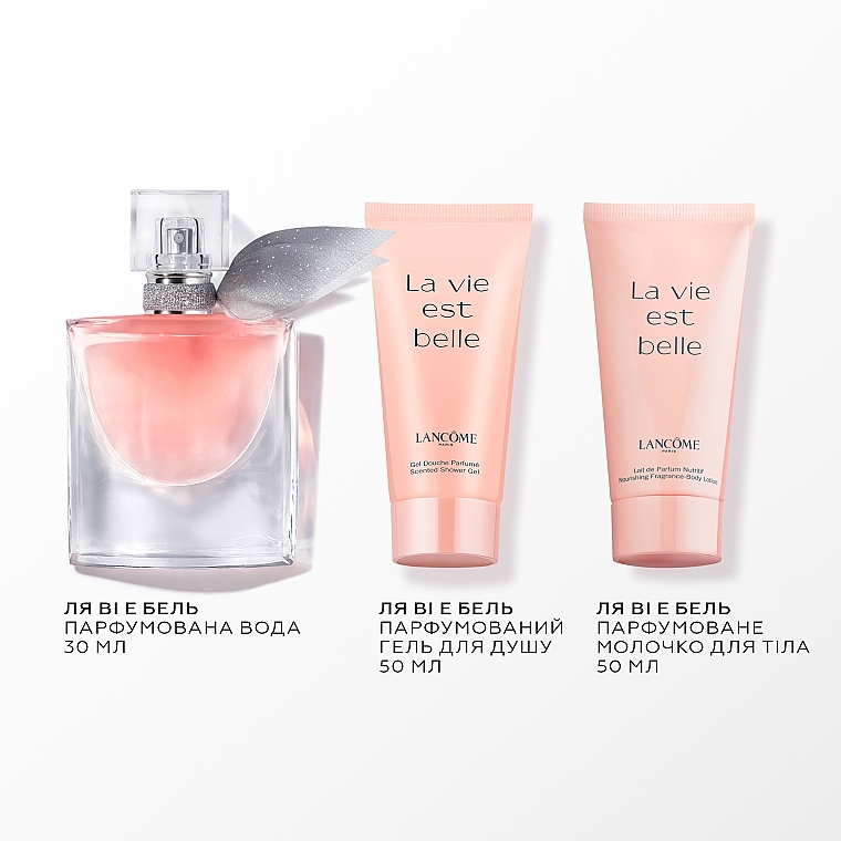 Lancome La Vie Est Belle - Набір (edp/30ml + b/lot/50ml + sh/gel/50ml) — фото N2