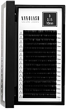 Парфумерія, косметика Nanolash Volume Lashes - Накладні вії D, 0.15 (10 мм)