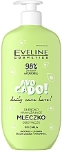 Глубоко увлажняющее питательное молочко "Авокадо" - Eveline Cosmetics Daily Care Hero Avocado Moisturizing Body Milk — фото N1