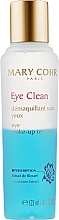 Парфумерія, косметика Демакіяж для очей - Mary Cohr Eye Clean Make-up Remover