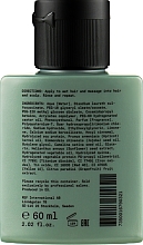 Шампунь для объема волос рН 5.5 - REF Weightless Volume Shampoo (мини) — фото N3