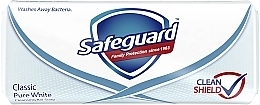 Мило з антибактеріальною дією - Safeguard Active Soap — фото N1