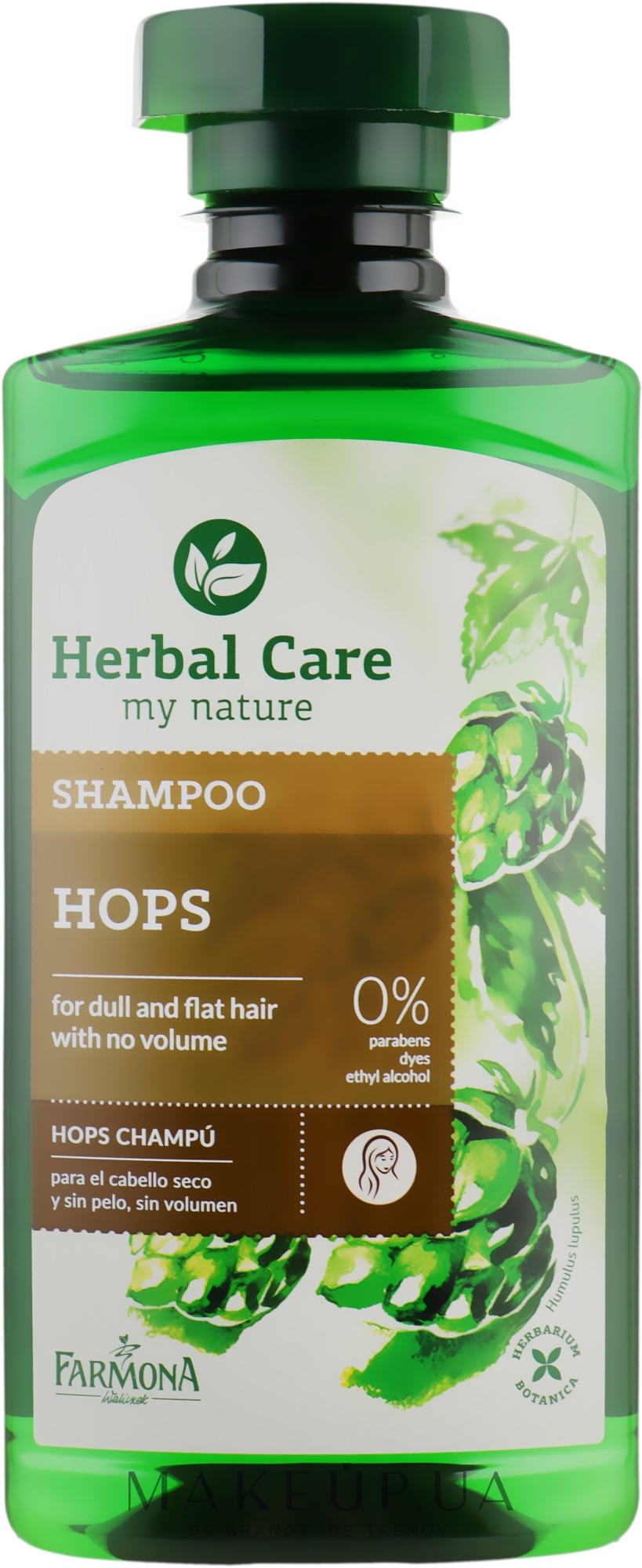 Шампунь для об'єму волосся - Farmona Herbal Care Hops Shampoo — фото 330ml
