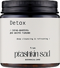 Скраб-шампунь для кожи головы "Detox" - Ptashkin Sad — фото N1