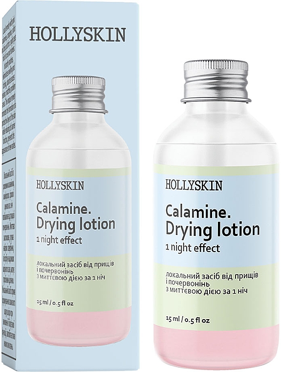 Локальное средство от прыщей и красноты - Hollyskin Calamine. Drying Lotion
