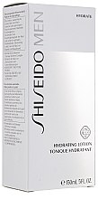 Духи, Парфюмерия, косметика Лосьон для лица - Shiseido Men Hydrating Lotion (тестер)