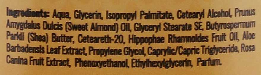 Лосьон для тела с органическим маслом облепихи - GlySkinCare Organic Seaberry Oil Body Lotion — фото N2