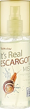 Духи, Парфюмерия, косметика Гель-мист для лица с улиточным муцином - FarmStay It's Real Escargot Gel Mist