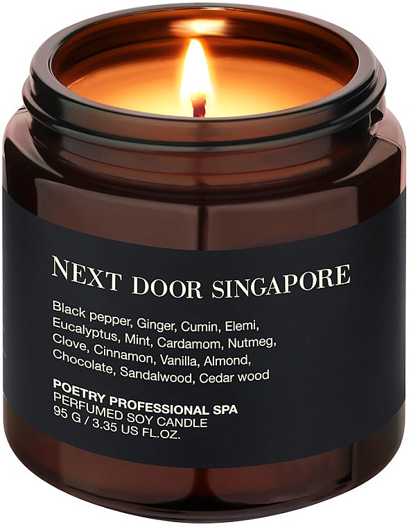 Poetry Home Next Door Singapore - Парфумована масажна свічка — фото N2