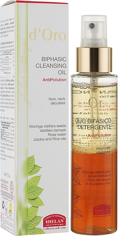 Масло для лица очищающее - Helah Elisir Antitempo Doro Biphasic Cleansing Oil — фото N2