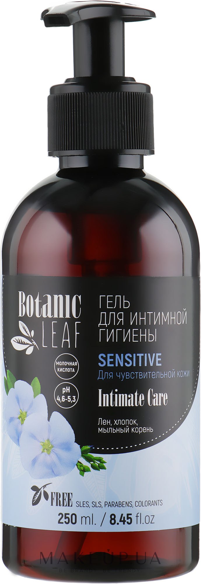 Гель для інтимної гігієни з молочною кислотою - Botanic Leaf Sensetive Intimate Gel — фото 250ml