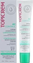 Компенсувальний зволожувальний крем для обличчя - Topicrem AC Compensating Moisturizing Cream — фото N2