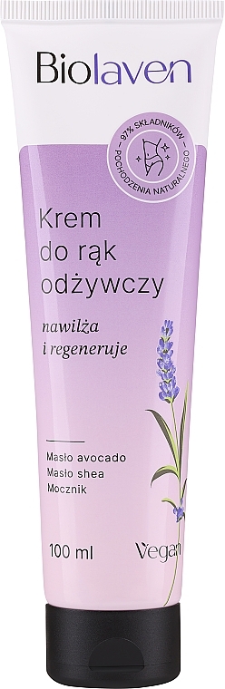 Крем для рук питательный "Лавандовый" - Biolaven Hand Cream