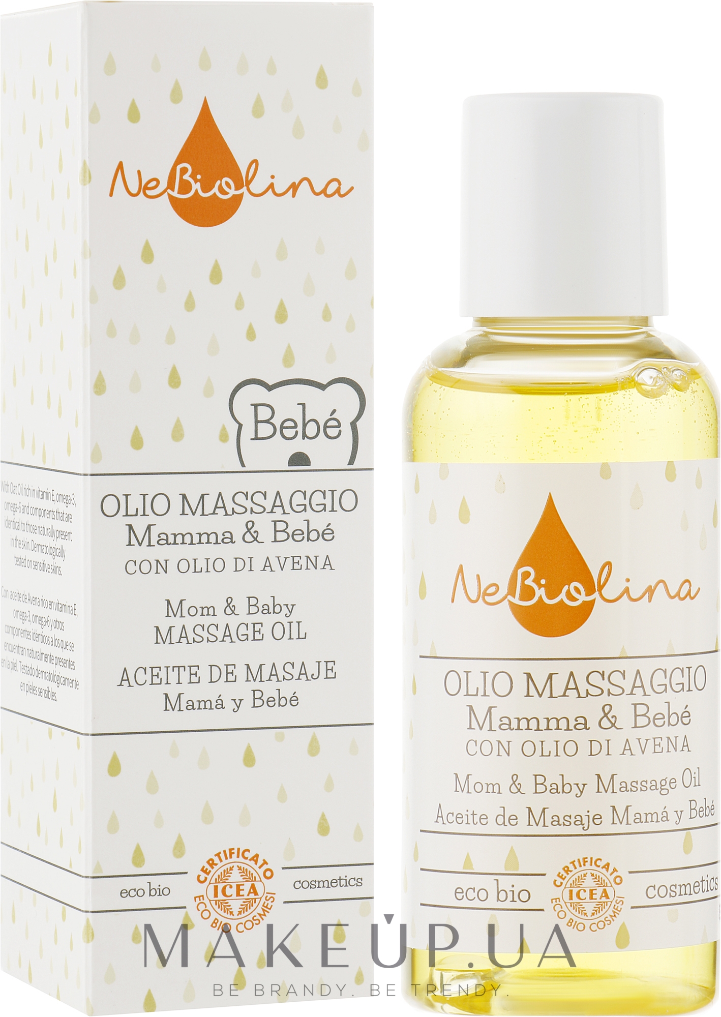 Олія для мами і немовляти - NeBiolina Baby Mom & Baby Massage Oil — фото 100ml