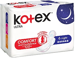 Гигиенические прокладки, 6 шт. - Kotex Ultra Night — фото N1