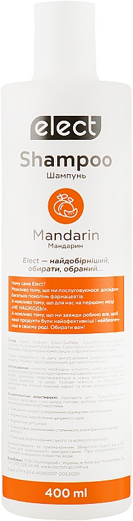 Шампунь для волосся "Мандарин" - Elect Shampoo Mandarin