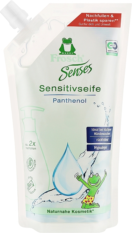 Детское жидкое мыло - Frosch Kids Sensitive Soap (дой-пак)