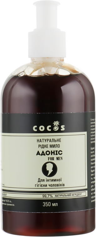 Жидкое мыло для мужской интимной гигиены "Адонис" - Cocos