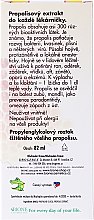Экстракт прополиса для тела - Bione Cosmetics Honey + Q10 Pure Bee Propolis — фото N3