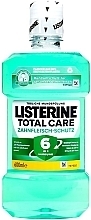 Парфумерія, косметика Ополіскувач для ротової порожнини - Listerine Mouthwash Total Care Gum Protection 6in1