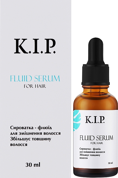 Сыворотка-флюид для укрепления волос "Увеличение толщины волос" - K.I.P. Fluid Serum — фото N2