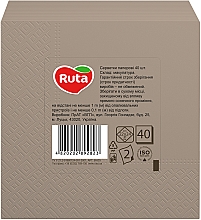 Парфумерія, косметика Серветки паперові "Eco Brown", двошарові, 22x24 см, 40 шт. - Ruta