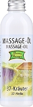 Парфумерія, косметика Масажне масло «37 трав» - Styx Naturсosmetic Massage Oil