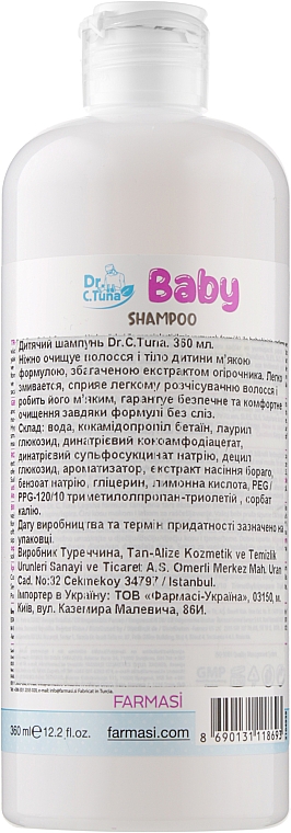 Детский шампунь - Farmasi Baby Dr.C.Tuna Shampoo — фото N2