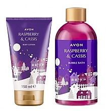 Набір "Малина і чорна смородина" - Avon Raspberry & Cassis (bath/250ml + b/lot/150ml) — фото N1