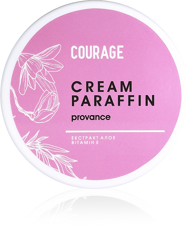 Крем-парафин "Прованс" - Courage Provence Cream Paraffin