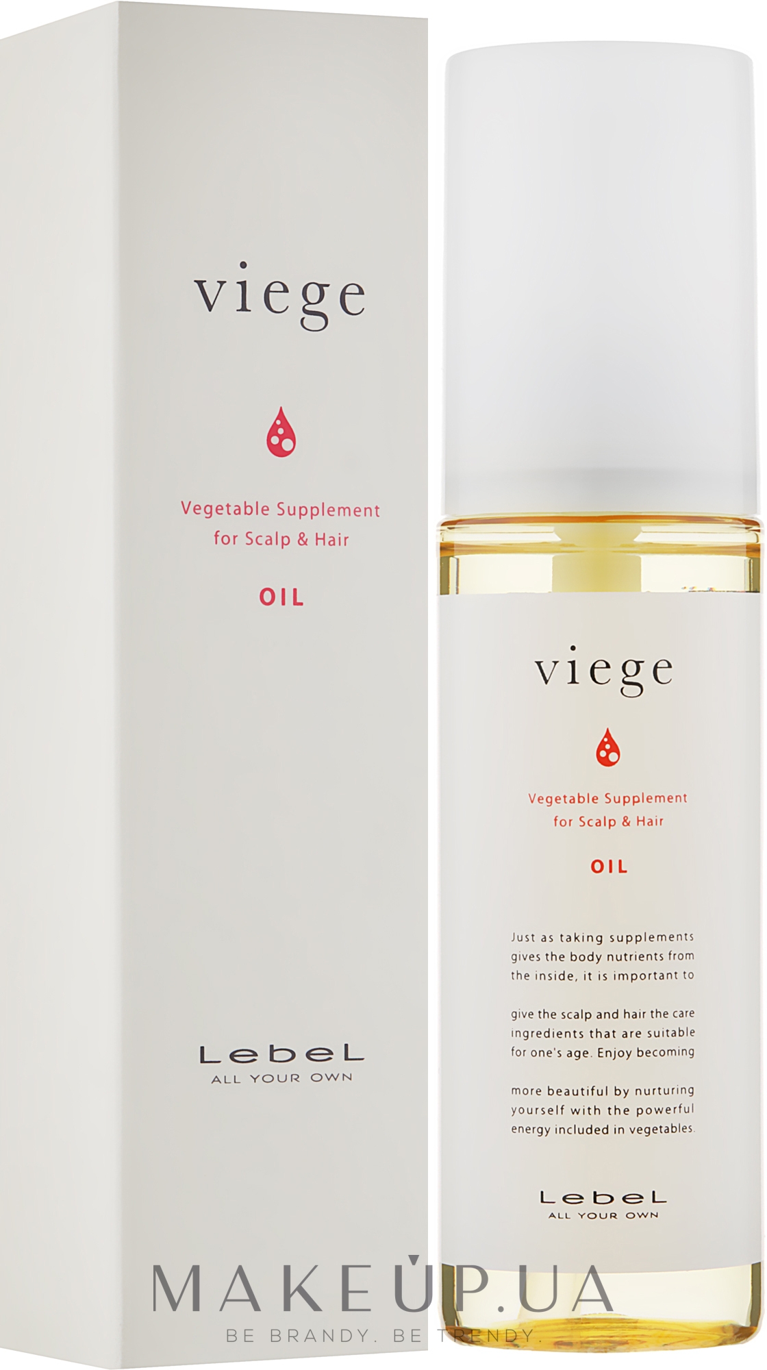 Олія для відновлення волосся - Lebel Viege Oil — фото 90ml
