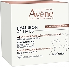 Аквагель-крем для обличчя - Avène Hyaluron Activ B3 Aqua Gel-Cream — фото N3