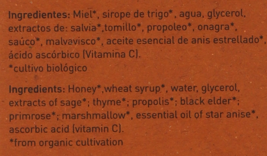 Органический сироп c прополисом и тимьяном - Apivita With Propolis&Thyme — фото N3