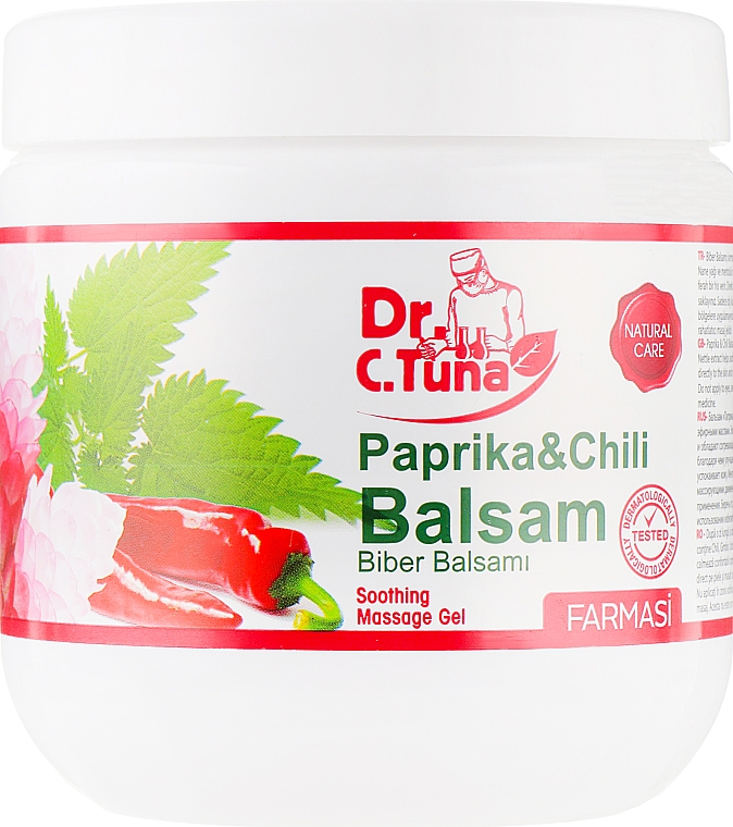 Гель з екстрактом перцю чилі - Farmasi Paprika & Chilli Balsam Massage Gel — фото N4