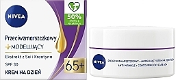Моделювальний денний крем проти зморщок - NIVEA Anti-wrinkle Modeling Day Cream 65+ — фото N1